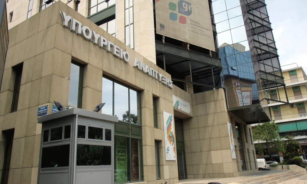 Έρχονται στην Ελλάδα προγράμματα ψηφιακής υποστήριξης της λιανικής